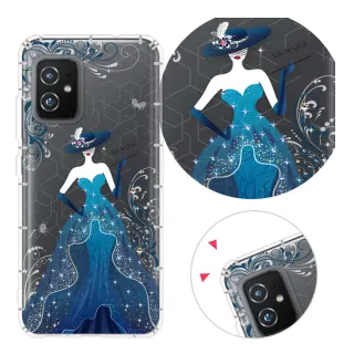 【KnowStar】ASUS 全系列 彩鑽防摔手機殼-拉米亞(ZenFone12Ultra/11/10/9/8/5Z/3/ZS590KS/ZE552KL/ZS620)