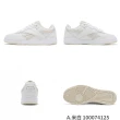 【REEBOK】休閒鞋 BB 4000 II 男鞋 女鞋 皮革 低筒 復古 情侶鞋 單一價(100074942)