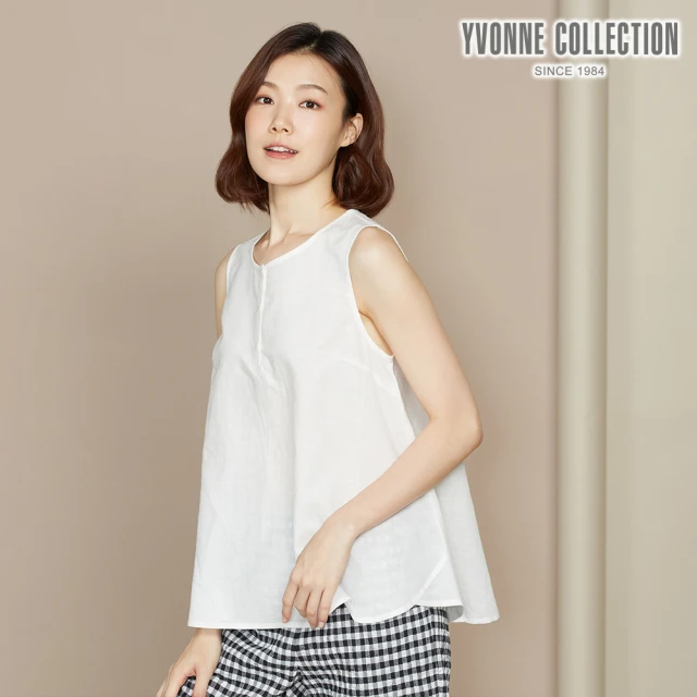 YVONNE 以旺傢飾 棉麻半開襟背心(白)