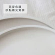 【hoi! 好好生活】拾光陶瓷4.5吋飯碗 花崗白
