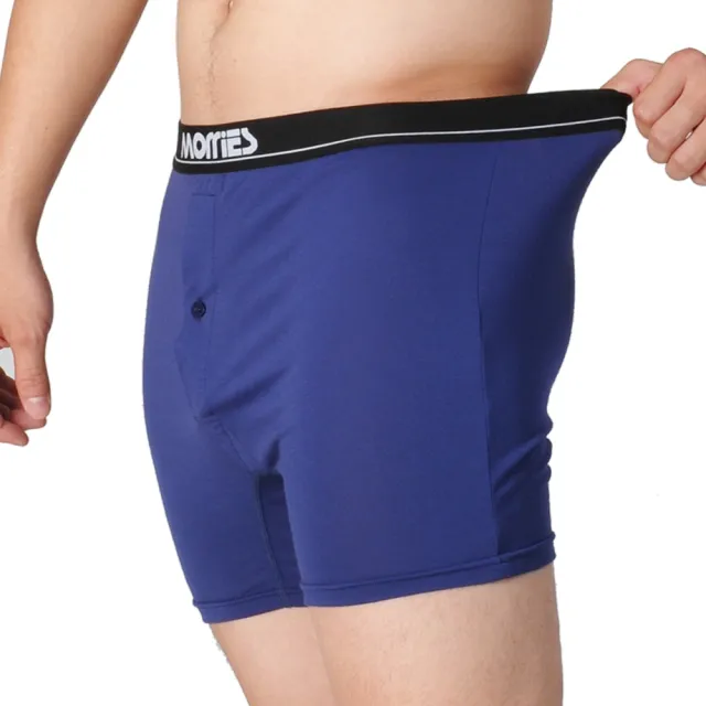 【MORRIES 莫利仕】3件組-ni-cool涼感吸排男平口褲(台灣素材/速排透氣輕著感MR768)