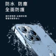 【HH】SAMSUNG Galaxy Z Fold5 帶定位輔助器鋁合金框-銀色-鋼化玻璃鏡頭貼(GPN-SSZFD5-SALENS)