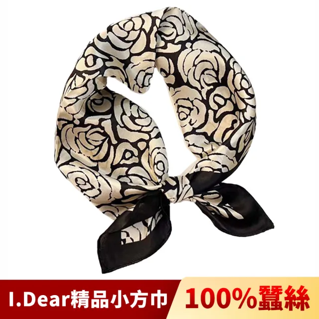 【I.Dear】100%蠶絲歐美圖騰頂級印花真絲領巾小方巾(32色)
