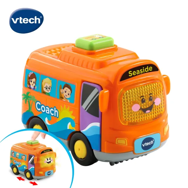 【Vtech】嘟嘟聲光互動車3入組(感統玩具最推薦)