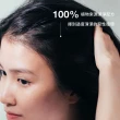 【greenvines 綠藤生機】頭皮淨化洗髮精250ml(巴西頂級綠蜂膠打造輕盈蓬鬆)
