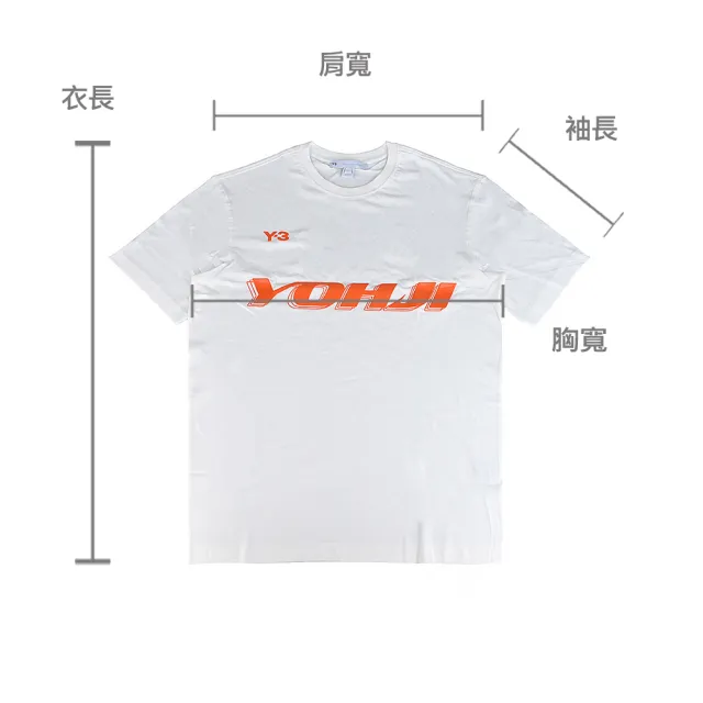 【Y-3 山本耀司】Y-3 橘字LOGO耀司拼音圖案純棉短袖T恤(平輸品/男款/白)