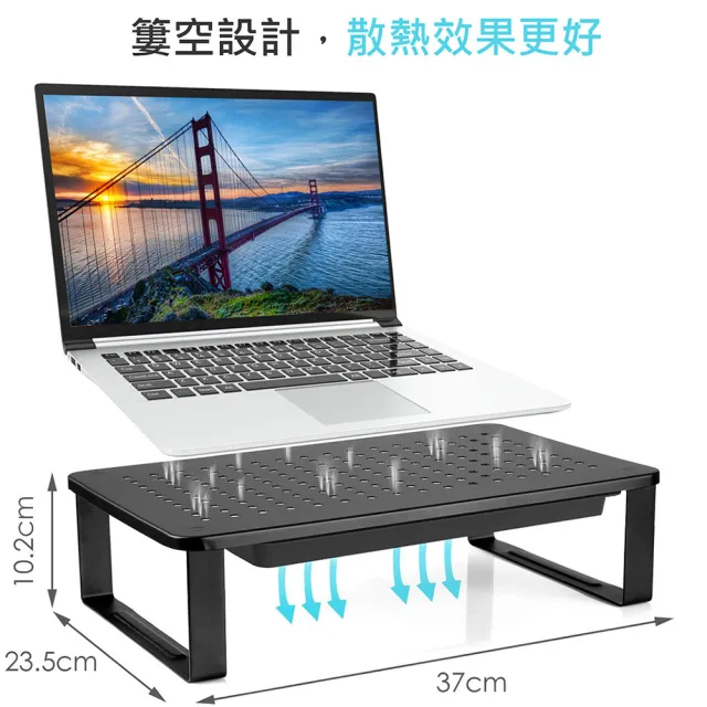 【Ermutek】桌上型螢幕收納架/多功能螢幕增高架+抽屜設計(黑色/SR-002-B)