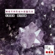【開運方程式】紫晶洞l紫水晶洞AGU661(4.72kg靠山立洞 貴氣鎮宅聚財)