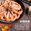 【優鮮配】頂級藍鑽蝦1kgX2盒(約40-50隻/1kg/盒)