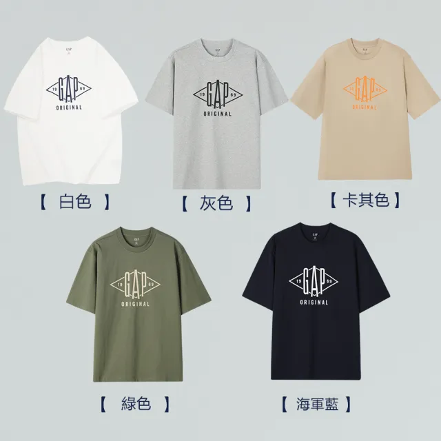 【GAP】男裝 Logo純棉印花圓領短袖T恤 厚磅密織水洗棉系列-多色可選(884791)