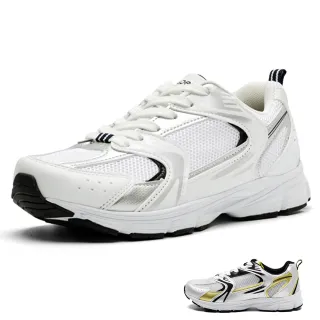 【Paperplanes】韓國空運來台。螢光跳色網布厚底3CM鞋休閒鞋/男女款/大尺碼/運動鞋(7-1557/白/現+預)