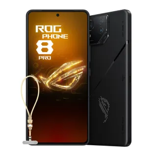 限量贈碎屏險【ASUS 華碩】ROG Phone 8 Pro 16G/512G(手腕掛繩組)