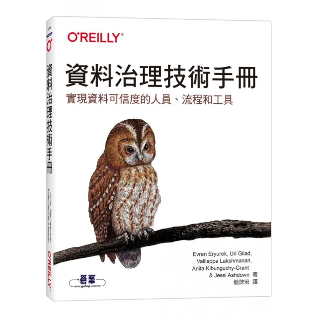 AI 時代的管理數學：使用 R 語言實作折扣推薦