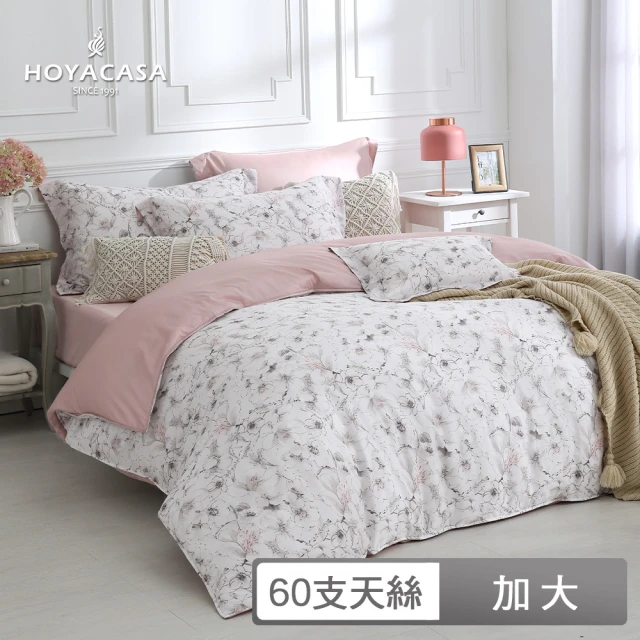 HOYACASA 禾雅寢具 60支抗菌天絲兩用被床包組-花歆夢影(加大)