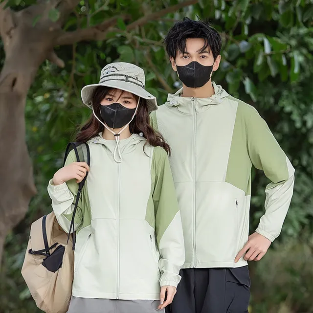 【巴黎精品】現貨+預購 防曬外套速乾冰絲連帽外套(男女防曬衣7色v1az24)