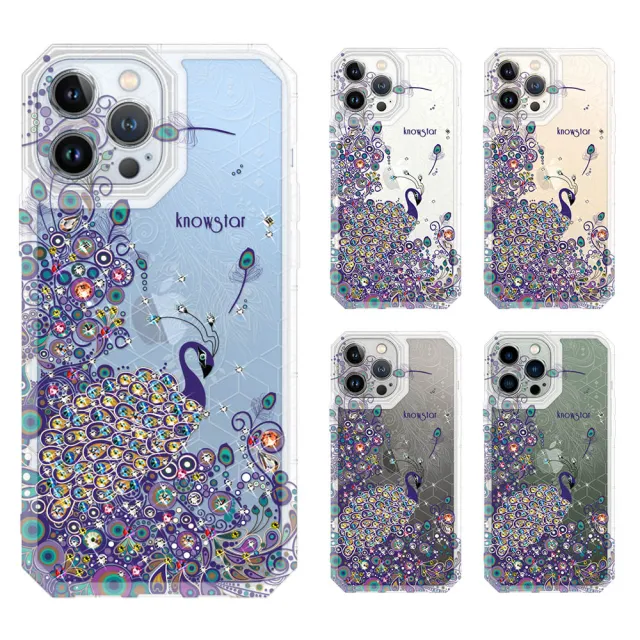 【KnowStar】iPhone 系列 貓瞳盾鏡頭增高全包覆彩鑽防摔手機殼-藍翎(i15ProMax/i15Plus/i14ProMax/i13Pro)