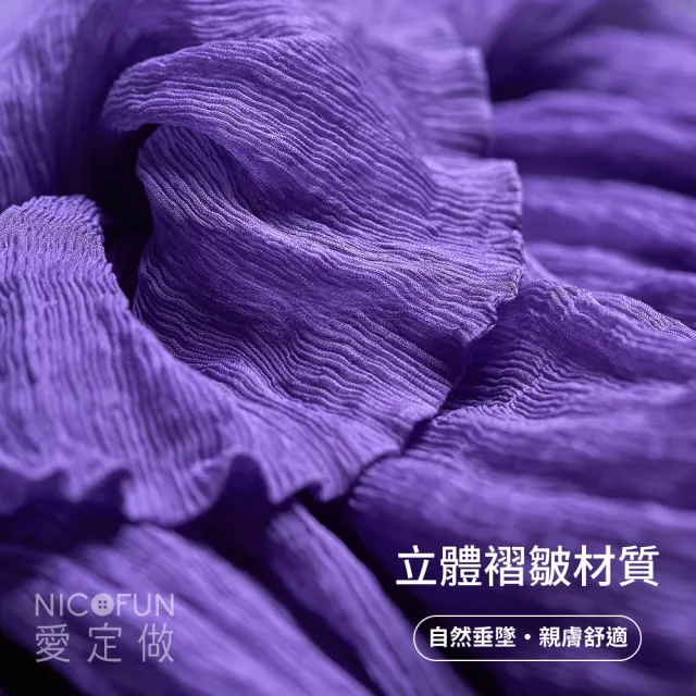 【NicoFun 愛定做】木質系33亮桔咖柳葉絲 百搭圍脖 圍巾 100%桑蠶絲 真絲(silk四季圍脖 圍巾 領巾 髮帶)