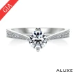 【ALUXE 亞立詩】GIA 0.30克拉 DSI2 3EX 18K金 求婚鑽戒 契A Wink A LOVE系列 RS0770(3色任選)