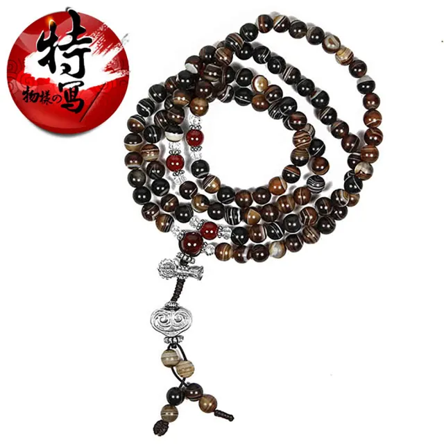 【A1 寶石】吸金招財-開運化煞-紅瑪瑙如意108念珠-名師指定款