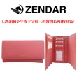 【CROSS】X ZENDAR 台灣總經銷 限量1折 頂級小牛皮女用長夾 全新專櫃展示品(買一送一好禮 贈提袋禮盒)