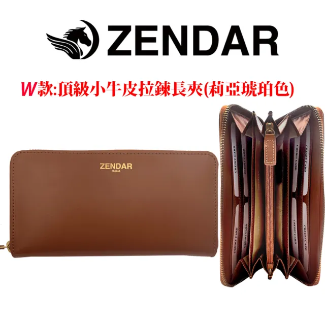 CROSS】X ZENDAR 台灣總經銷限量1折頂級小牛皮女用長夾全新專櫃展示品 