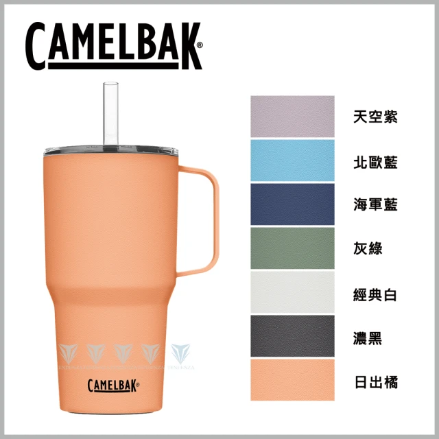 CAMELBAK 710ml Straw Mug 雙層不鏽鋼吸管保溫/保冰馬克杯 濃黑(隨行杯/駝峰/補水/保溫/保冰)