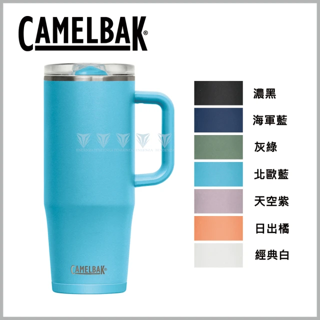 CAMELBAK 1000ml Thrive Mug 防漏不鏽鋼日用保溫馬克杯(隨行杯/駝峰/補水/保溫/保冰)