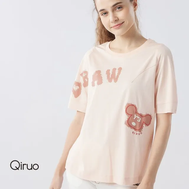 【Qiruo 奇若名品】春夏專櫃粉色上衣3009A 英文熊熊設計款(棉質上衣3009A)