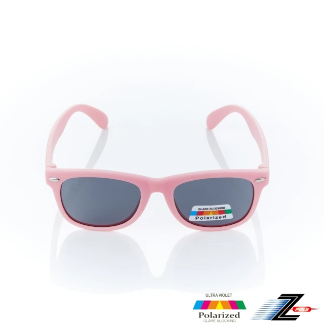 Z-POLS 兒童專用霧粉苺色鉚釘版型彈性材質 Polarized寶麗來偏光黑太陽眼鏡(抗紫外線UV400)