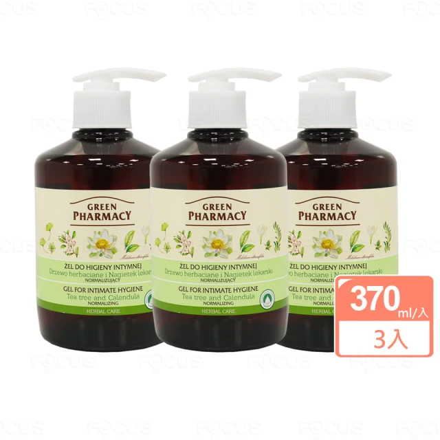 GREEN PHARMACY 波蘭原裝草本私密水嫩潔膚露370ml*3瓶(金盞花茶樹)