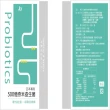 【健喬健康】B12龜鹿胜肽晶凍 6盒組(龜鹿雙寶 靈活關鍵 軟硬骨)