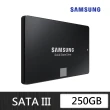 【SAMSUNG 三星】搭 2TB HDD ★ 870 EVO 250GB SATA ssd固態硬碟 (MZ-77E250BW)