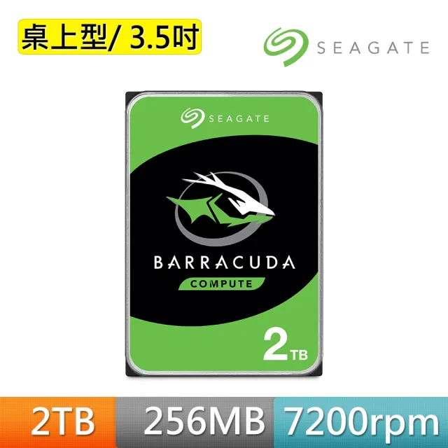 【SAMSUNG 三星】搭 2TB HDD ★ 980 PRO 1TB M.2 2280 PCIe 4.0 ssd固態硬碟(MZ-V8P1T0BW)