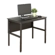 【DFhouse】頂楓90公分電腦辦公桌-黑橡木色