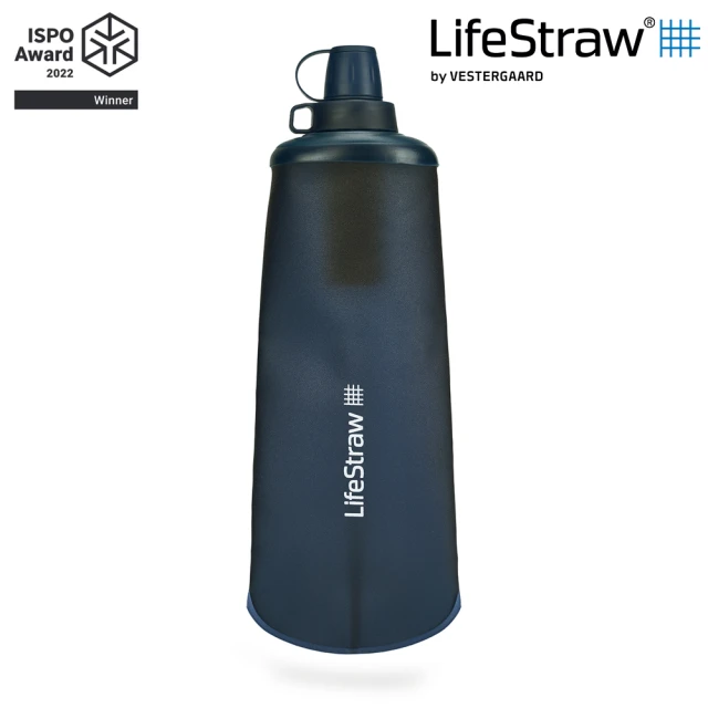 LifeStraw Peak 頂峰軟式水瓶 1000ml｜深藍(過濾水瓶 可折疊擠壓 越野跑 登山健行 野外求生)