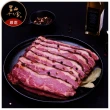【里山十二食】5包組-Pastrami煙燻牛肉-薄2mm(140g±10%)
