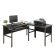 【DFhouse】頂楓150+90公分大L型工作桌+1抽屜電腦桌-黑橡木色