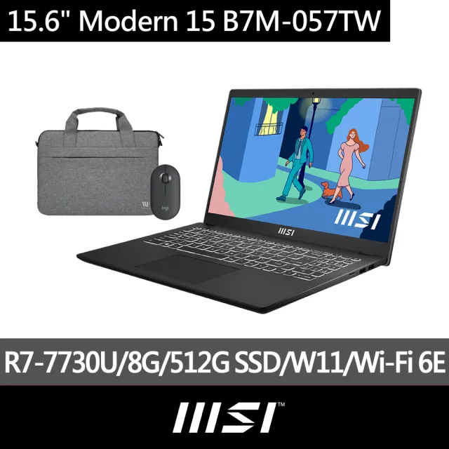 【MSI】筆電包/滑鼠組★15.6吋R7輕薄效能筆電(Modern 15/R7-7730U/8G/512G SSD/W11/057TW)
