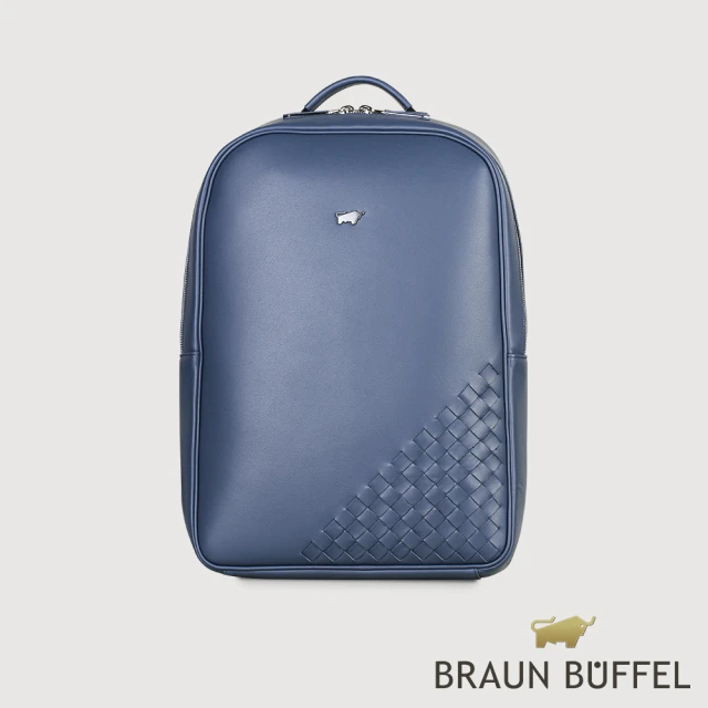 BRAUN BUFFEL 德國小金牛 台灣總代理 墨菲斯 後背包-復古藍(BF524-72-VBL)