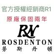 【ROSDENTON 勞斯丹頓】公司貨R1 榮耀總裁晶鑽機械腕錶-銀白面-男錶-錶徑35mm(97627MF-4W)