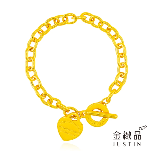 金喜飛來 黃金手鍊珠珠側身交換禮物(0.75錢±0.02)折