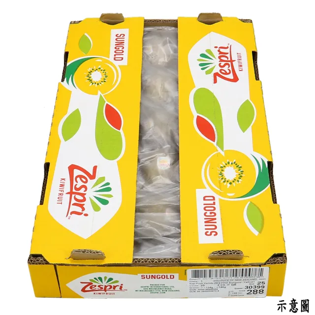 【愛蜜果】紐西蘭Zespri金圓頭黃金奇異果約3.3kgX1箱(特大22顆/原裝箱)