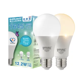 【Everlight 億光】LED燈泡 16W亮度 超節能plus 僅12.2W用電量 10入(白光/黃光)