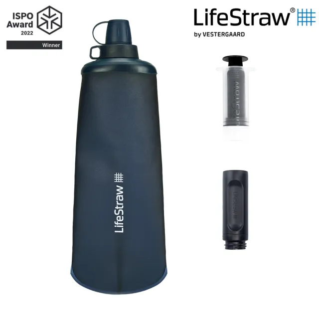 【LifeStraw】Peak 頂峰軟式水瓶 1000ml｜深藍(過濾水瓶 可折疊擠壓 越野跑 登山健行 野外求生)