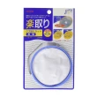 【日本AISEN】洗衣槽浮球濾網(2入裝)