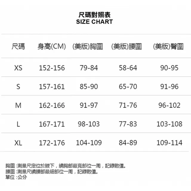 【UNDER ARMOUR】UA 女 ArmourSport Woven 運動長褲_1383315-025(灰色)