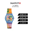 【SWATCH】Gent 原創 英國 TATE 美術館藏聯名 MATISSE 男錶 女錶(34mm)