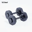 【Tixteel】XT GRIP快鎖組合式啞鈴23公斤2入+MFB-110重訓椅組合(HOME GYM推薦套組)