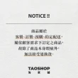【Taoshop 淘家舖】J - 科技沙發義式極簡客廳小戶型｜輕奢現代雲朵 奶油風布沙發 TD045(3.2m大四人位)