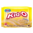 【KID-O】分享包三明治餅乾340g-奶油/檸檬/巧克力